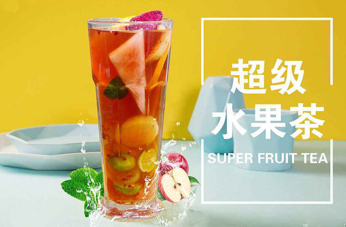 濮阳水果茶培训